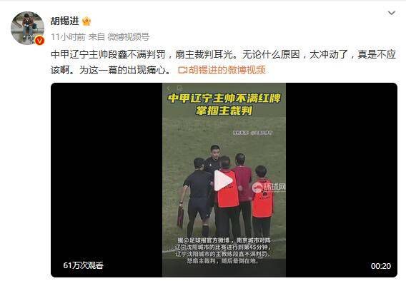 尤文正考虑与鲁加尼续约至2026年在达尼洛受伤后，鲁加尼利用最近几个月的时间证明了自己，他为球队做出了贡献，并证明了自己的价值，尤文图斯也正在考虑与他续约至2026年。